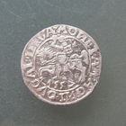 Полугрош 1557, Жигимонт Август, Вильно.С 1р без МЦ.