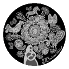 Колыбельная (Калыханка). 1 рубль.