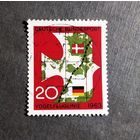 Марка Германия 1963 год Открытие прямой авиалинии в Копенгаген