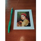 Открытка  чистая А.Г. ВЕНЕЦИАНОВ "ДЕВУШКА С БУРАЧКОМ"./Д