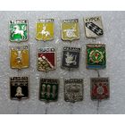 Значки "Гербы городов СССР". Размер значка 1-1.3 см. 12 шт. Алюминий.