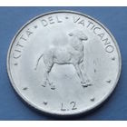 Ватикан. 2 лиры 1971