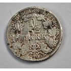 1905 год 1/2 марки Германия    серебро