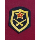 Шеврон Артеллериста СССР 70е года