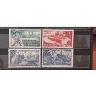 РАСПРОДАЖА ПОЛЬША 1956г. Гаш.