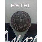 5 копеек 1870 года красивая