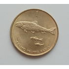 Словения 1 толар 2001 год форель нечастая монета состояние