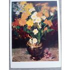 Орешников. Букет