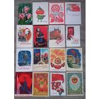 Открытки все подписаны 64 шт.