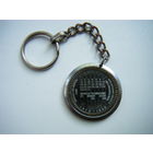 Брелок Календарь из СССР на 10лет.