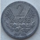 Польша 2 злотых 1958 г.