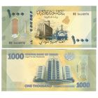 Судан 1000 фунтов 2024  год UNC   НОВИНКА