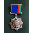 МВД. ДГиМ МВД. Департамент по гражданству и миграции