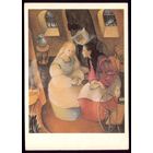 1986 год О.Кондакова Беляночка и розочка