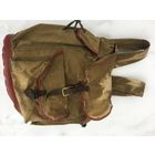 Советский туристический рюкзак стандартного размера-пятна  от  долгого хранения в свёрнутом  виде.