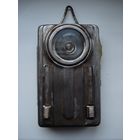 Армейский карманный сигнальный 3-х цветный фонарик. Польша, 50-е годы прошлого столетия.