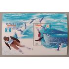 Фристайл. Олимпийские игры в Турине. Блок, 2004. Беларусь