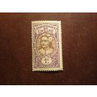 Французская Океания 1913 г.Портрет молодой таитянки Нохо Мерсье,сделанный на основе фотографий Анри Лемассона./30а/