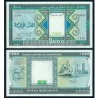 Мавритания 1000 угий 1989 год, UNC
