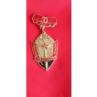 30 лет победы