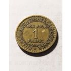 Франция 1 франк 1922