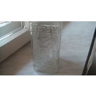 Бутэлька пустая.