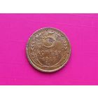 5 копеек 1927 года СССР. Редкая монета