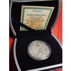 20 рублей 2005  Сымон Музыка. Серебро. + Футляр. С рубля. (06)