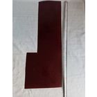 Текстолит, стеклотекстолит толщина 0,5 мм СССР