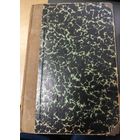 Антикварная книга 1909 года. Москва. Объяснение Молитв, заповедей