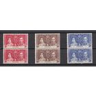 134.BrKS. Великобритания. Колонии.  Нигерия. Коронация Георга VI и Елизаветы. 1937 г. Полная серия. Пары. Mi.##43-45. MNH.