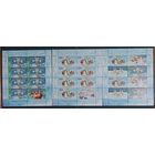 Марки Беларуси 2010 года МЛ и листы, С Рождеством Христовым! С Новым годом! КМ 866/7, каталог 9,6 евро