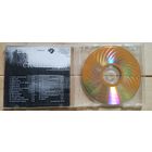 CD-r Іван Кірчук - Століншчына