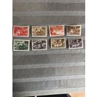 Чистые марки СССР 1947 год(восстановление хозяйства)8марок