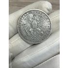 Талер 1866 шб! очень хорошая ! с рубля !!