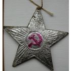 Картонаж соц реализм