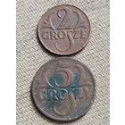Распродажа - 2 гроша 1925г,5 грошей 1928г,Республика Польша