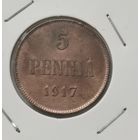 50 пенни 1917 г. С рубля