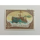 1977 СССР. Ледоколы