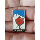 Домбаи