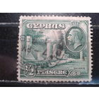 Кипр, колония Англии, 1934. Стандарт, руины Римского форума в Саламине