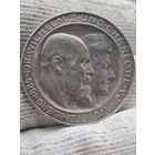 3 марки Вюнтерберг.  Отличные