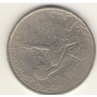 Тунис: 1 динар 1983 г.