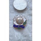 Значок Минск 1961 волейбол