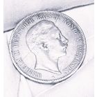 5 марок 1902, Пруссия, Вильгельм II, крупное серебро, отличная! в коллекцию!