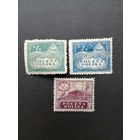 Польша 1919 Три марки из серии с перфорацией номинала (halerzy+korona) "Почтовые марки: стандарт" (чистая*, есть наклейки) Mi.84,86-87 каталог 2.10 евро