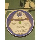 Оркестр народных инструментов Государственного ансамбля песни и танца Литовской ССР. Народный танец "Сапожник", "Хочу спать"