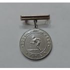 Значок спортивный "Артек" СССР. Алюминий.