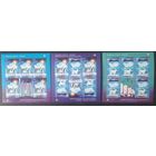 Беларусь 2011 мал.листы Сохранение полюсов и ледников .