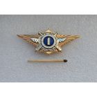 Классность.